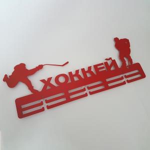 Купить Медальница Хоккей серия Стандарт в Электроугли 